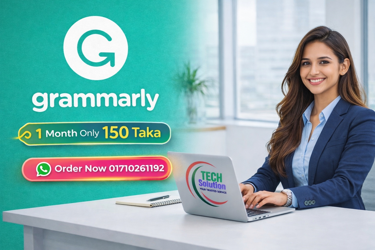 Grammarly Premium